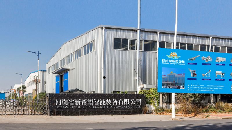 厂区风貌